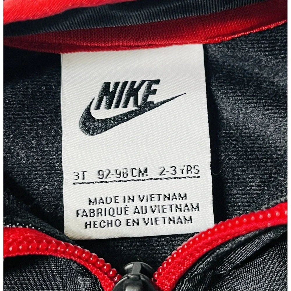 Nike track jacket